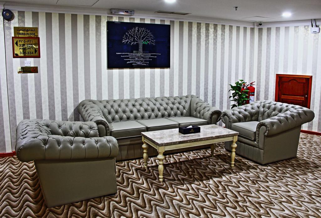 Bahrain International Hotel Manama Zewnętrze zdjęcie