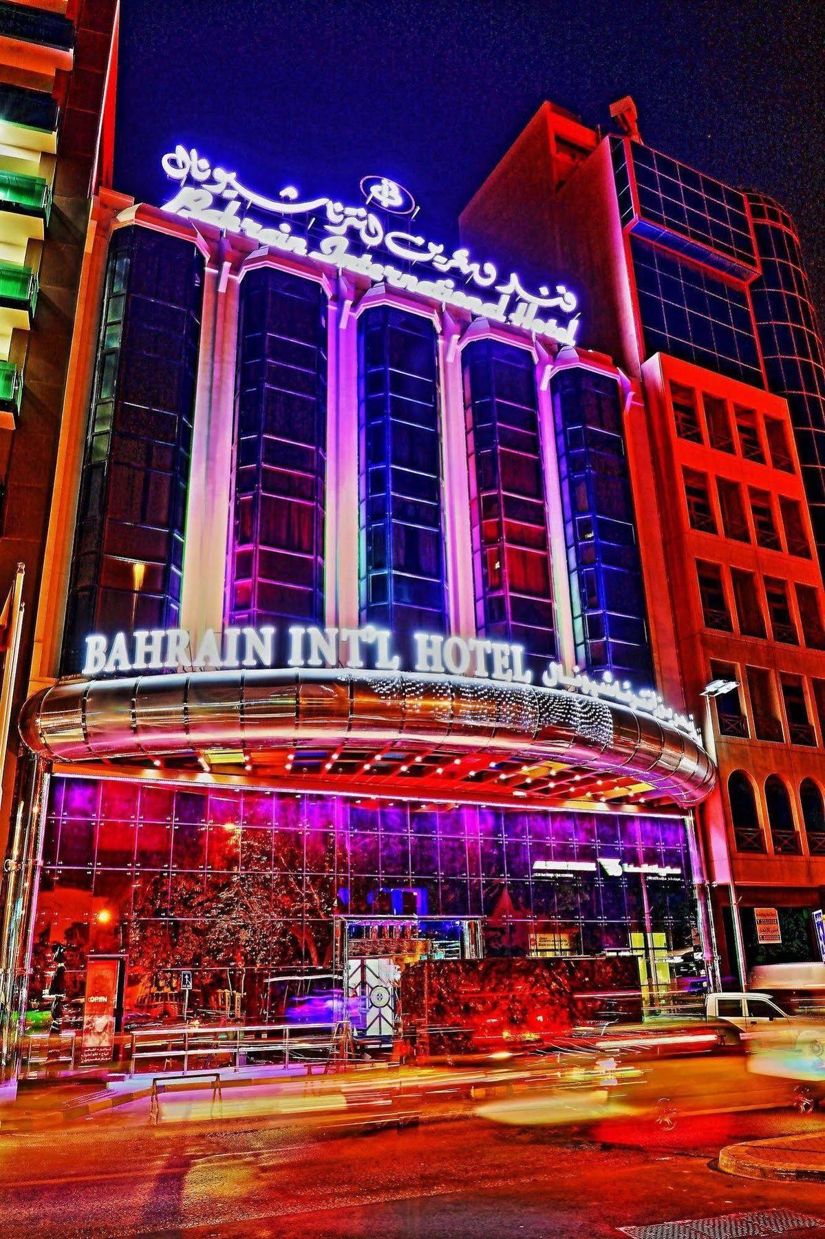 Bahrain International Hotel Manama Zewnętrze zdjęcie