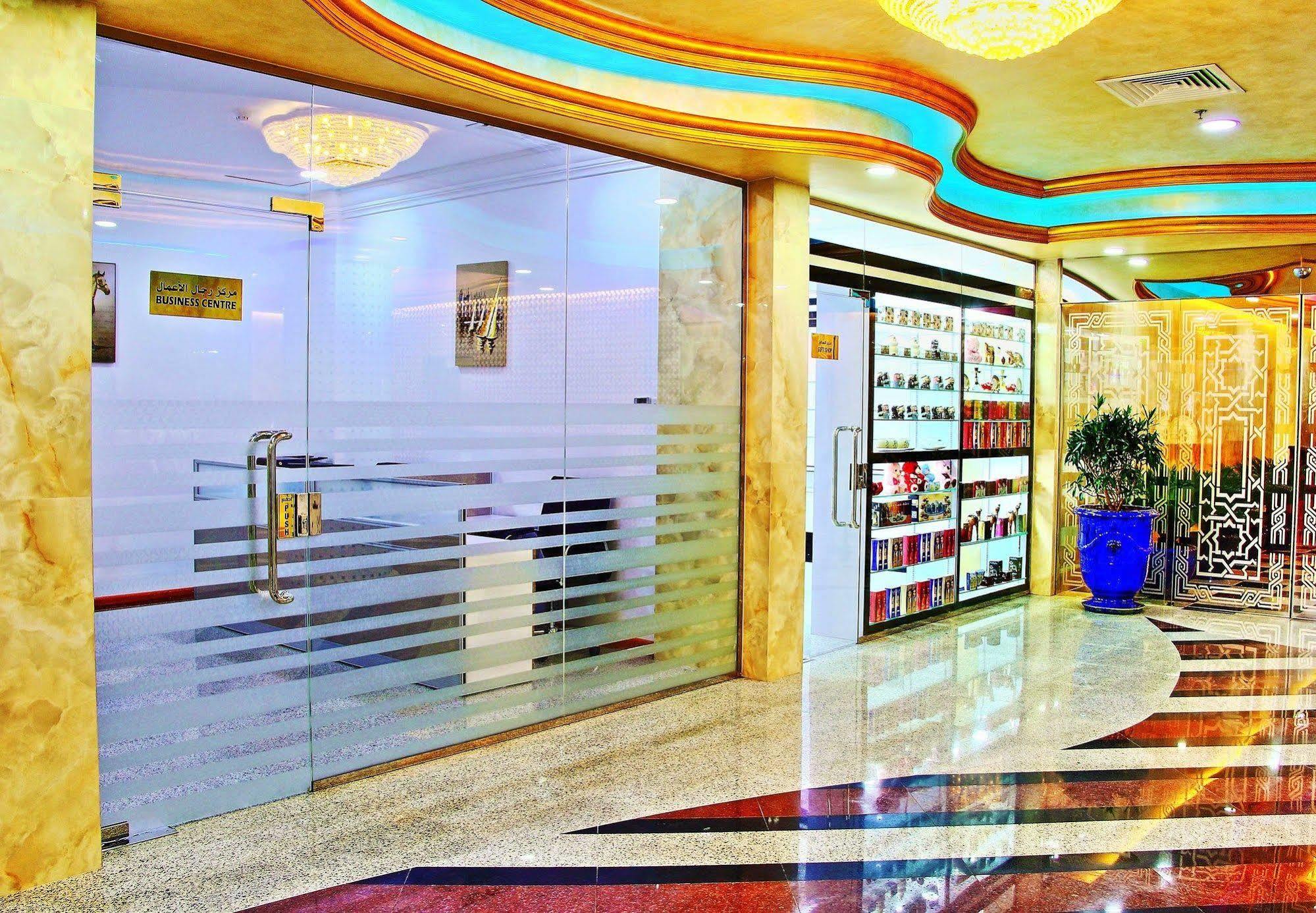 Bahrain International Hotel Manama Zewnętrze zdjęcie